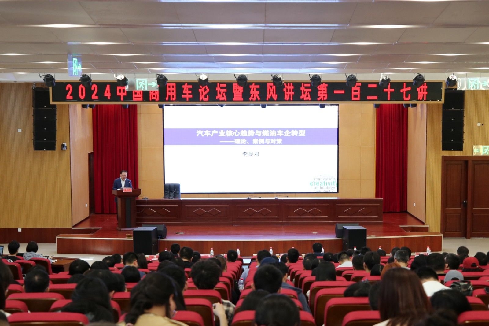 437必赢会员中心