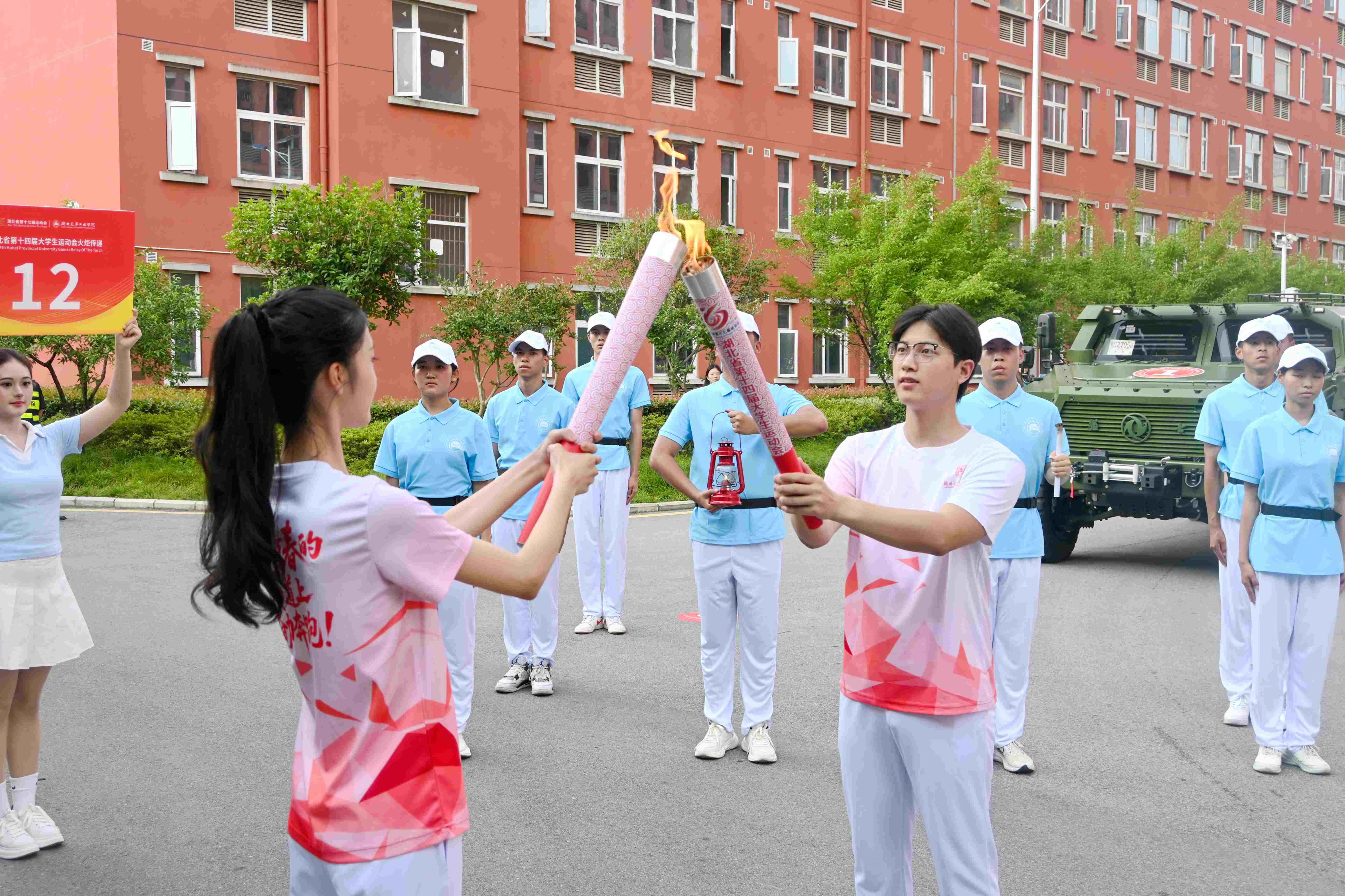 437必赢会员中心