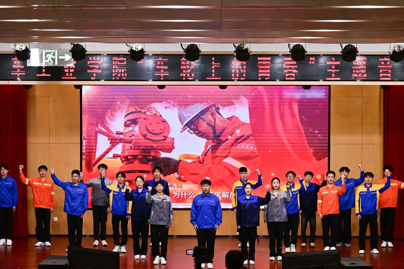 437必赢会员中心