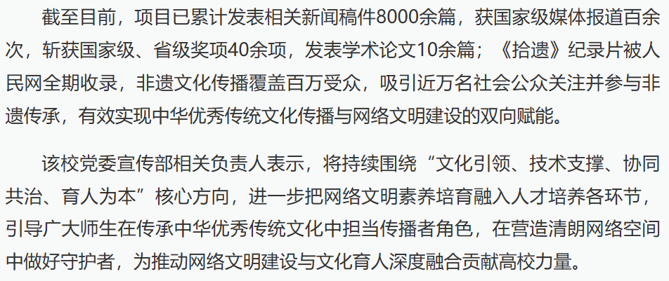 437必赢会员中心