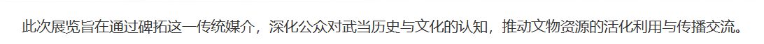 437必赢会员中心