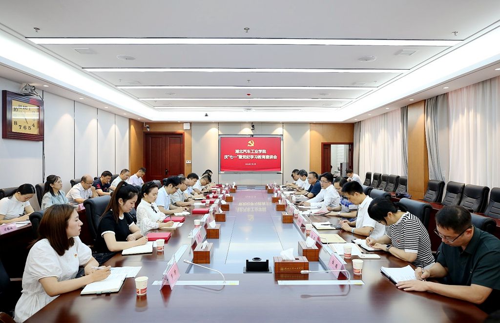 437必赢会员中心