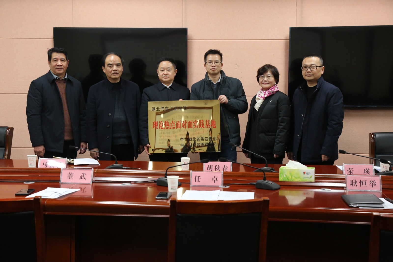 437必赢会员中心
