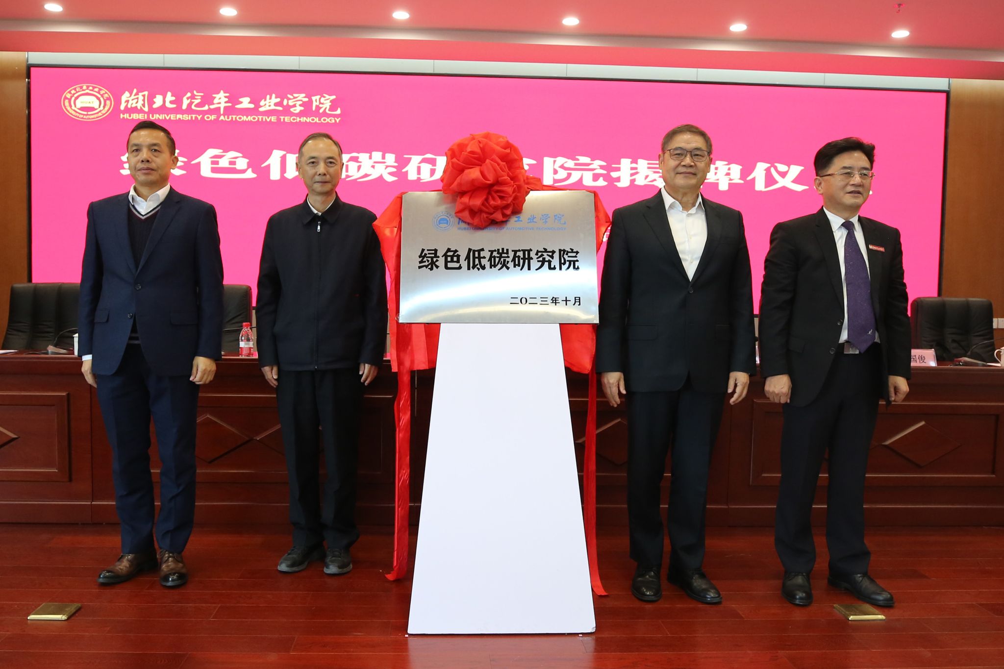 437必赢会员中心