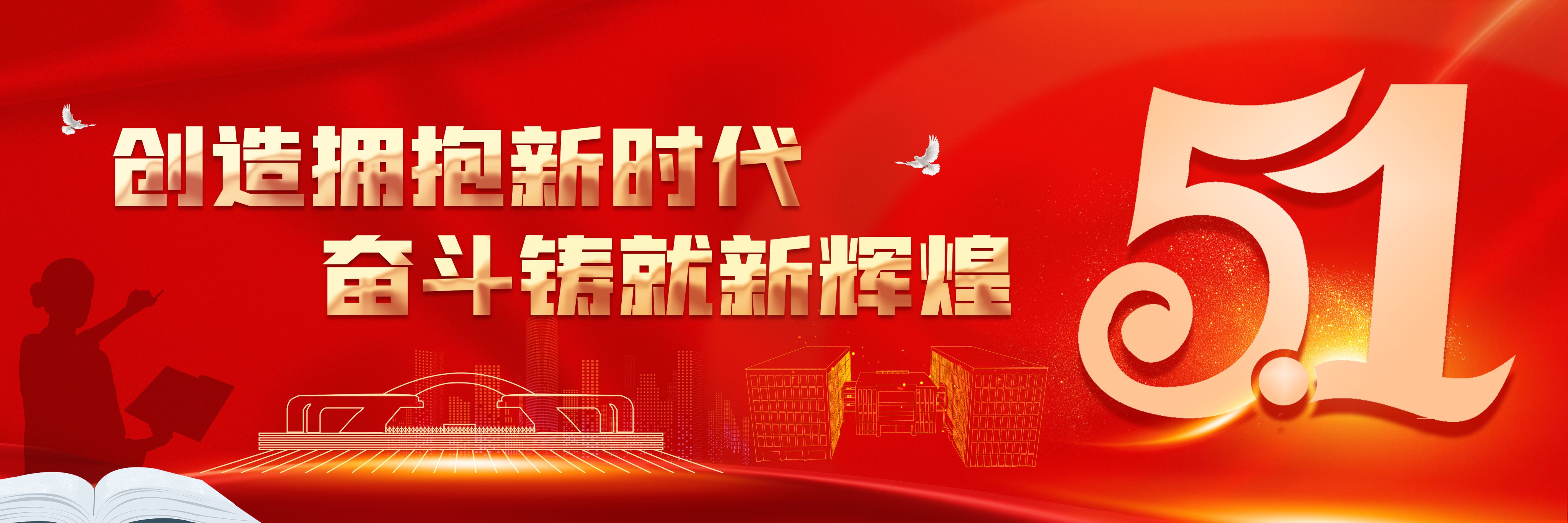 437必赢会员中心