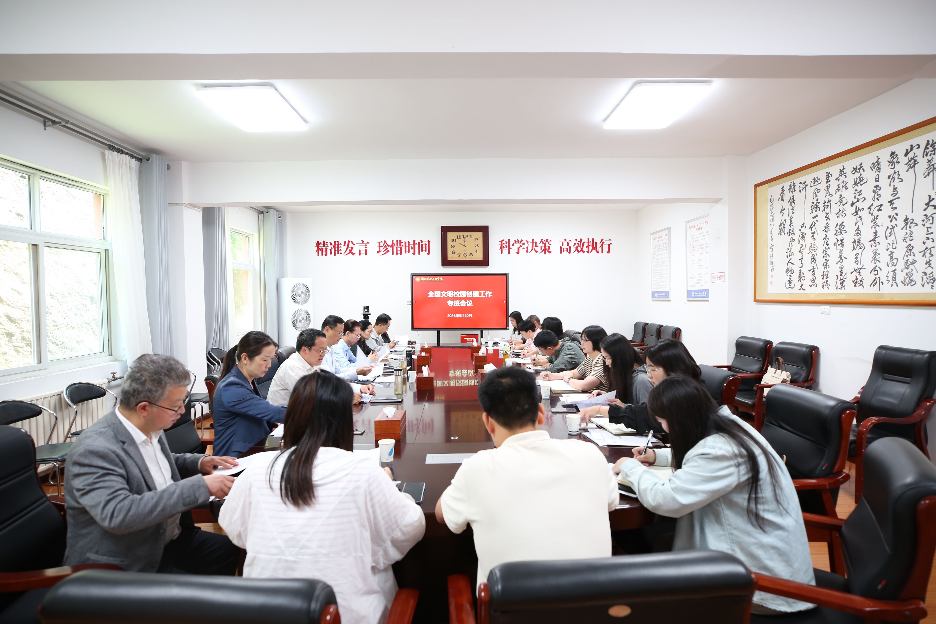 437必赢会员中心