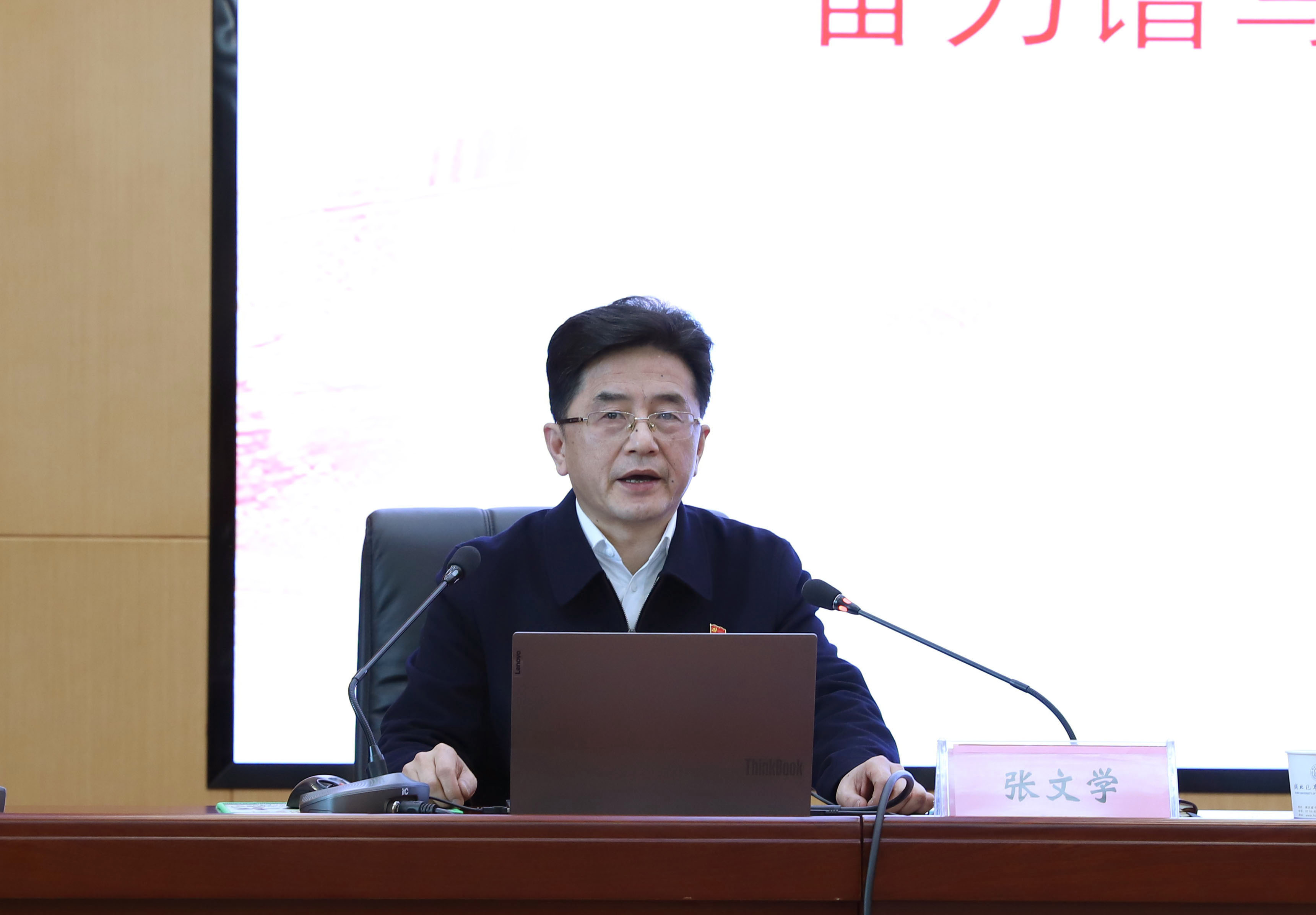 437必赢会员中心