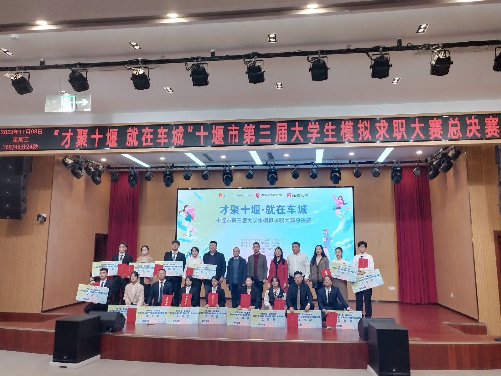 437必赢会员中心