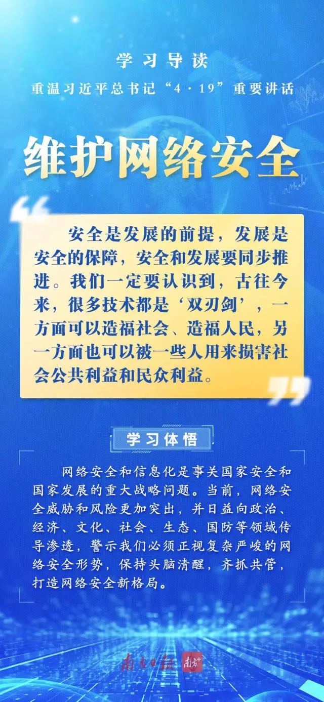437必赢会员中心