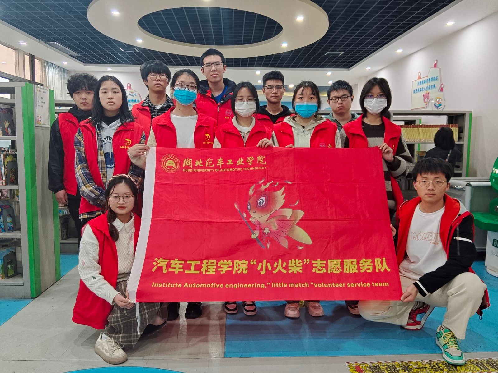 437必赢会员中心