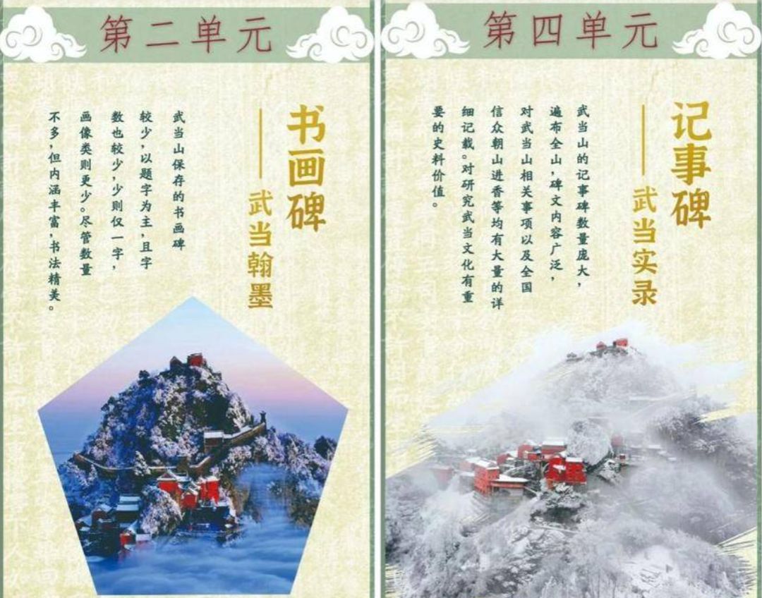 437必赢会员中心