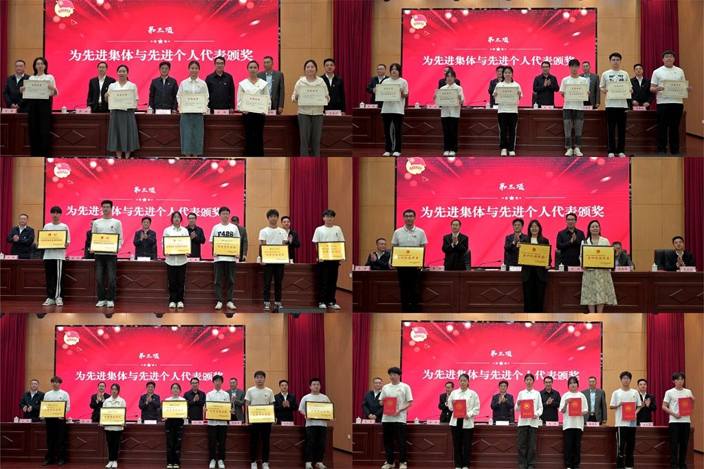 437必赢会员中心
