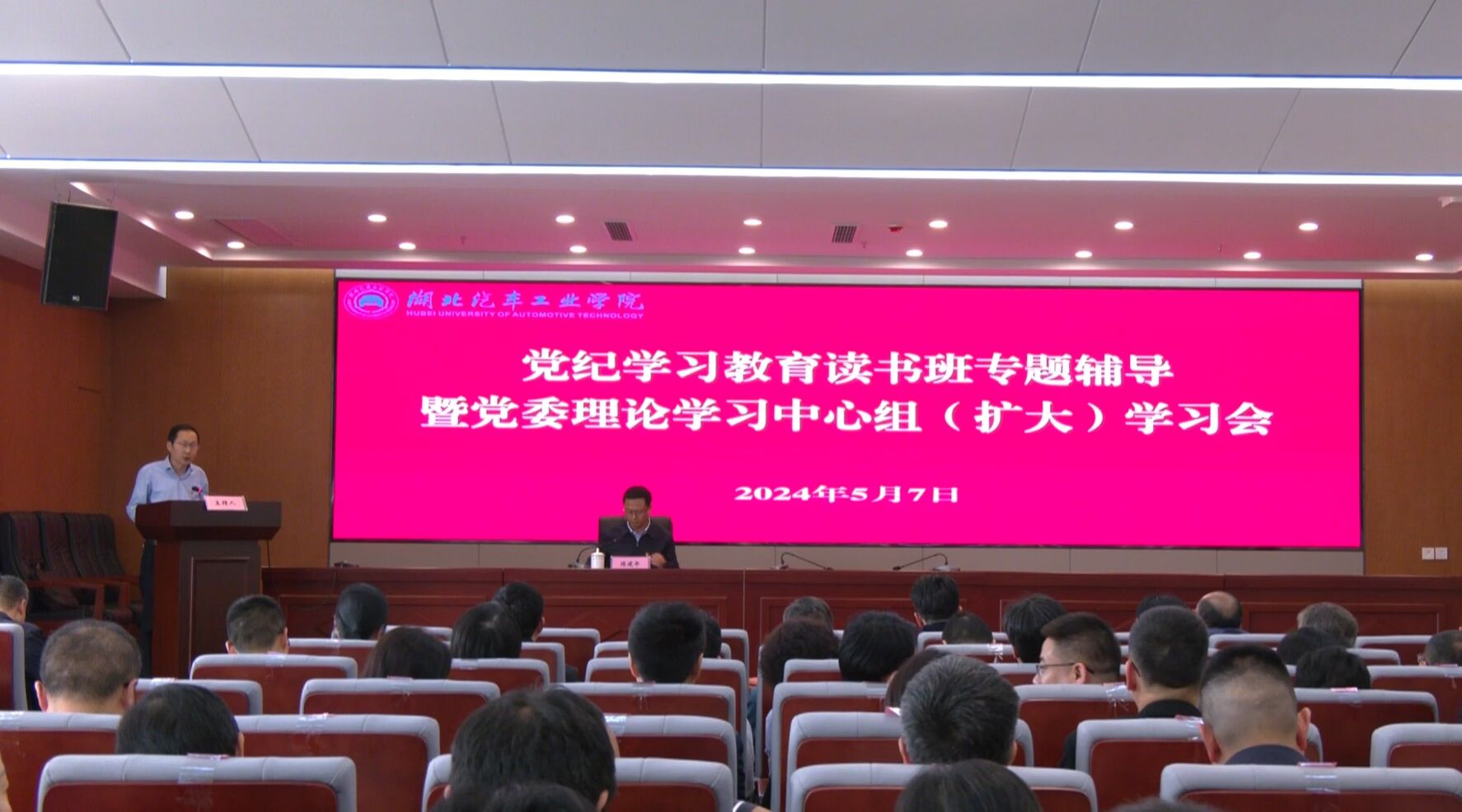 437必赢会员中心