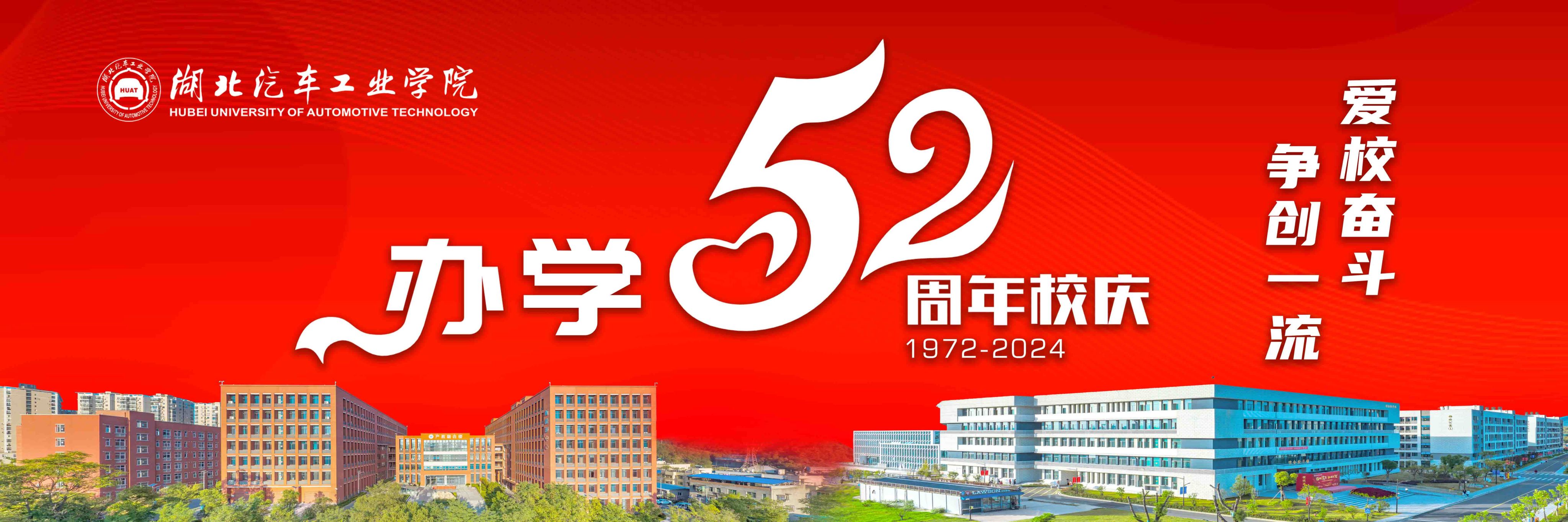 437必赢会员中心