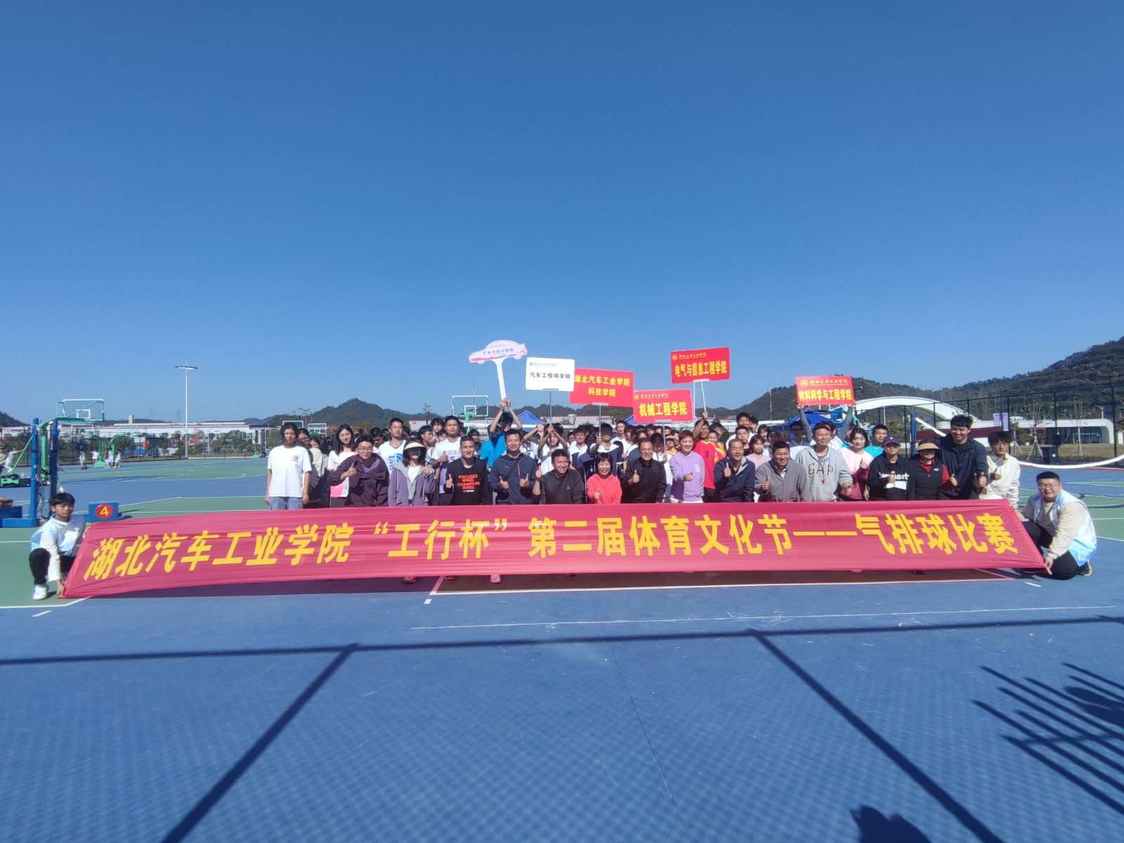 437必赢会员中心
