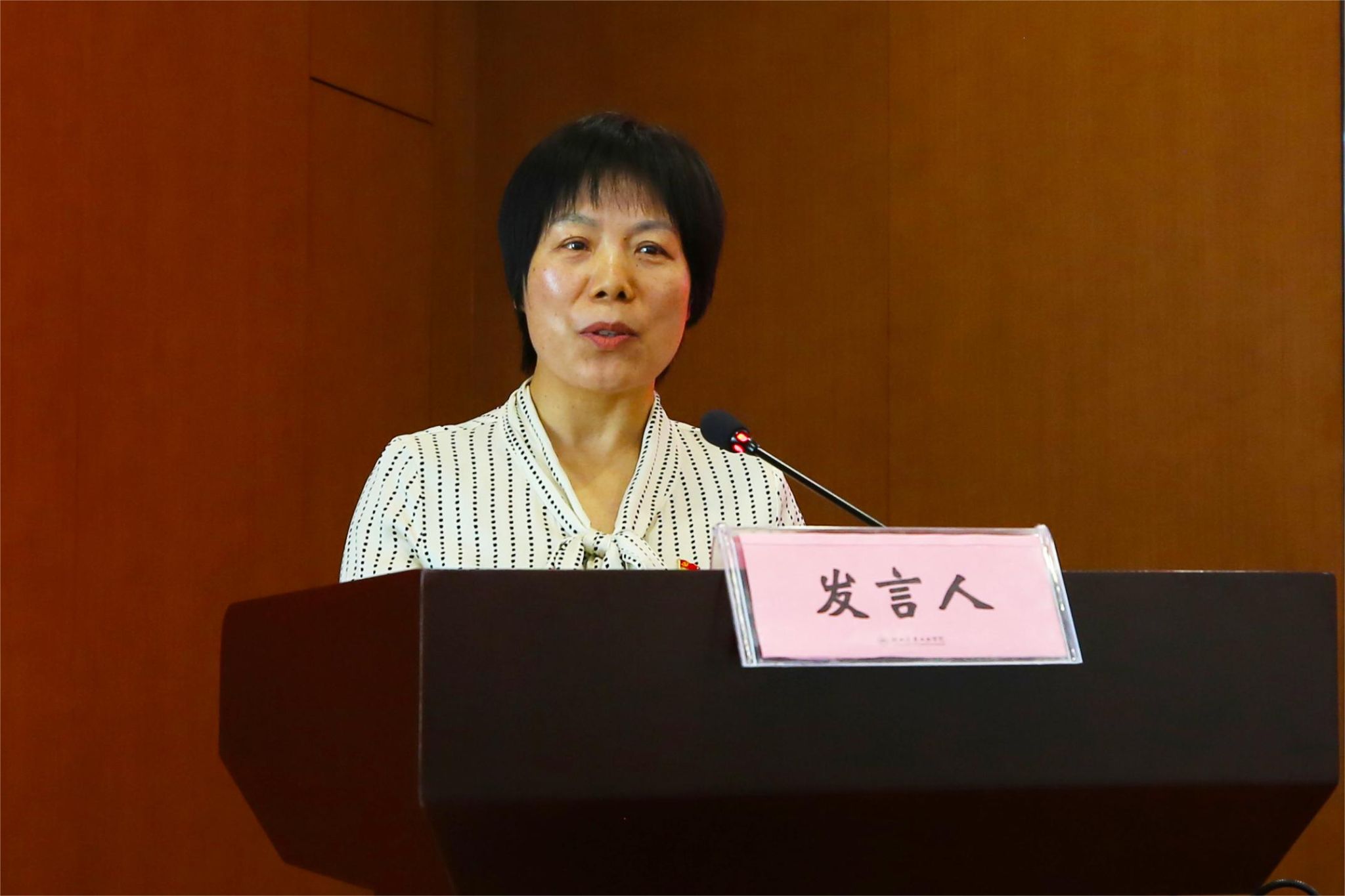 437必赢会员中心