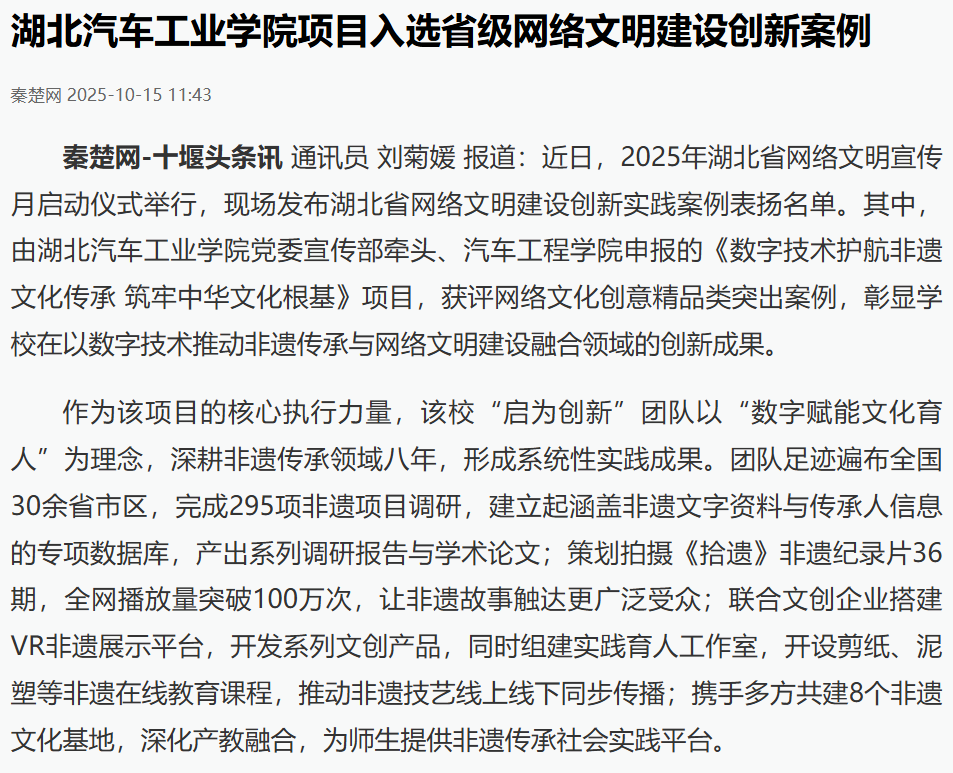 437必赢会员中心