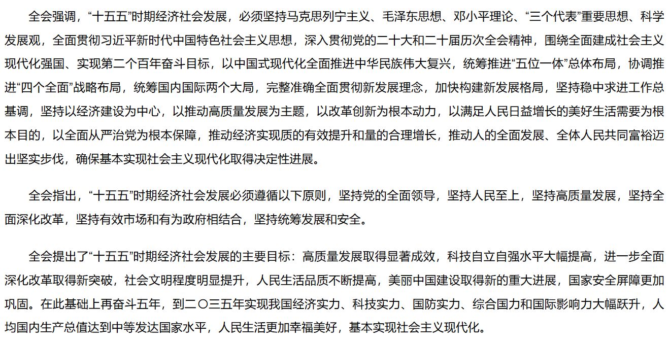 437必赢会员中心