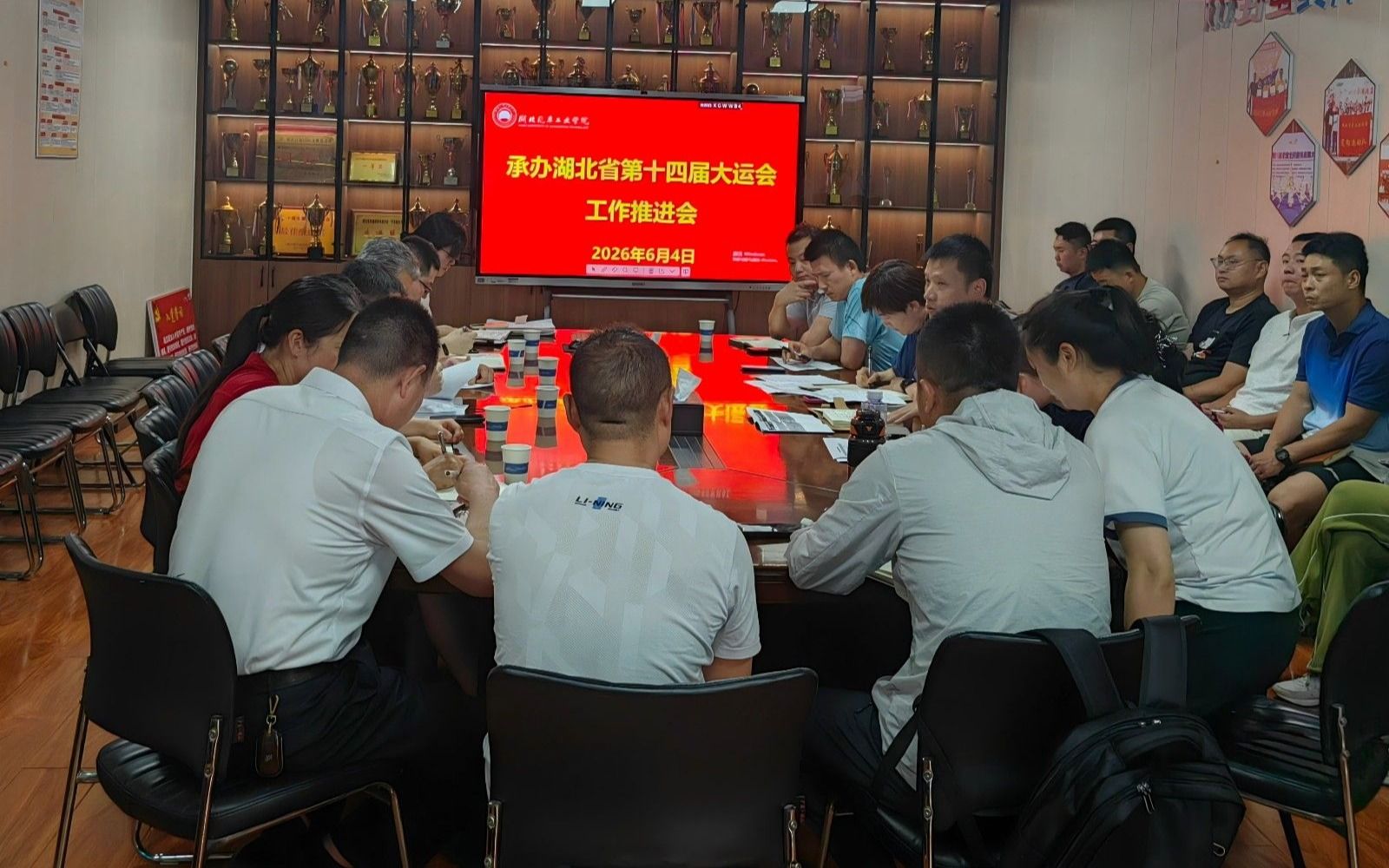437必赢会员中心