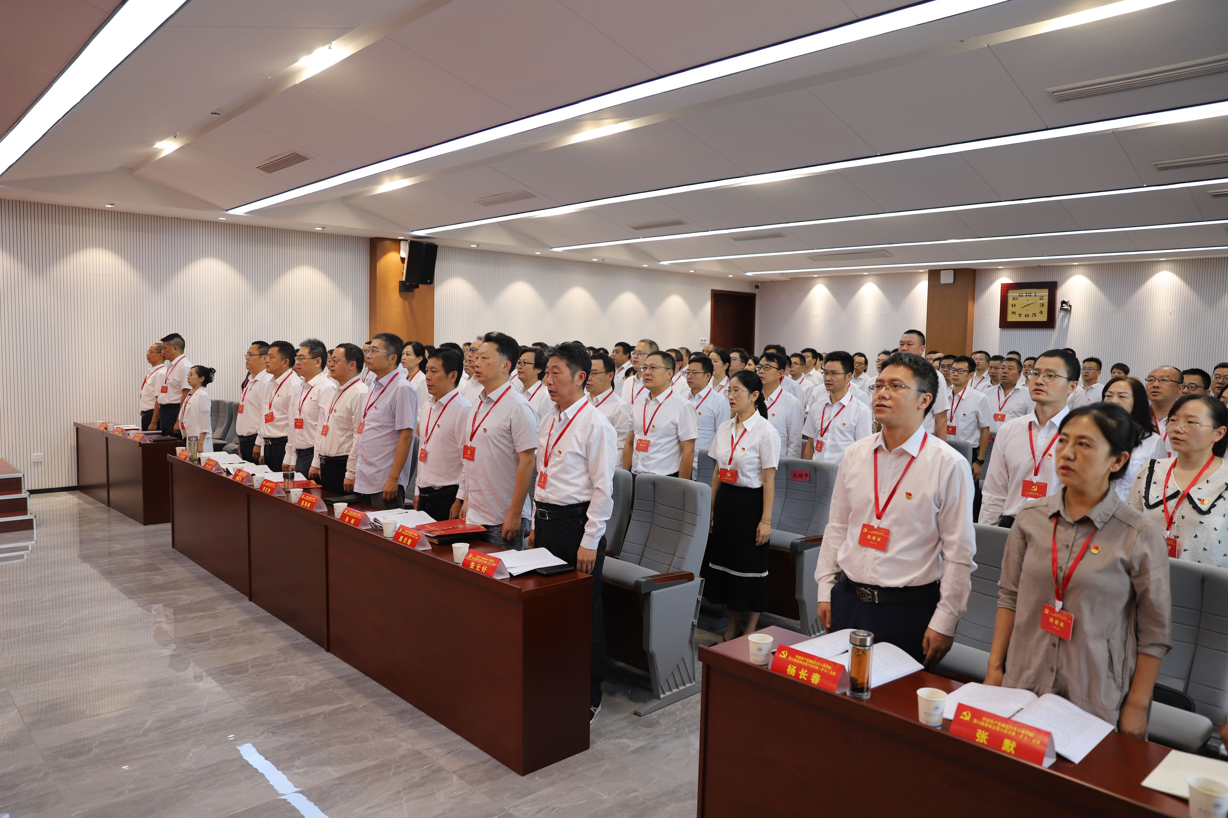 437必赢会员中心