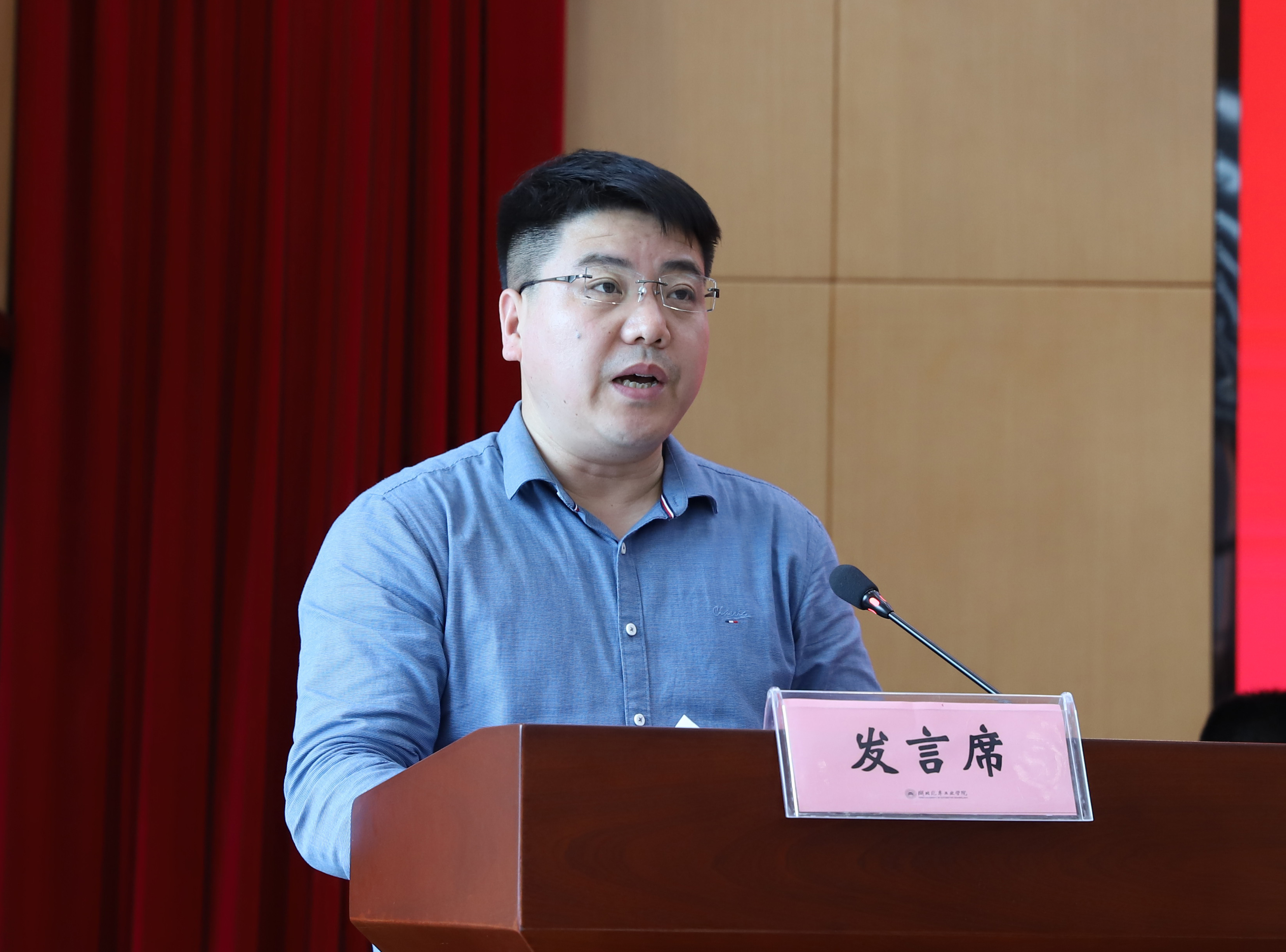 437必赢会员中心