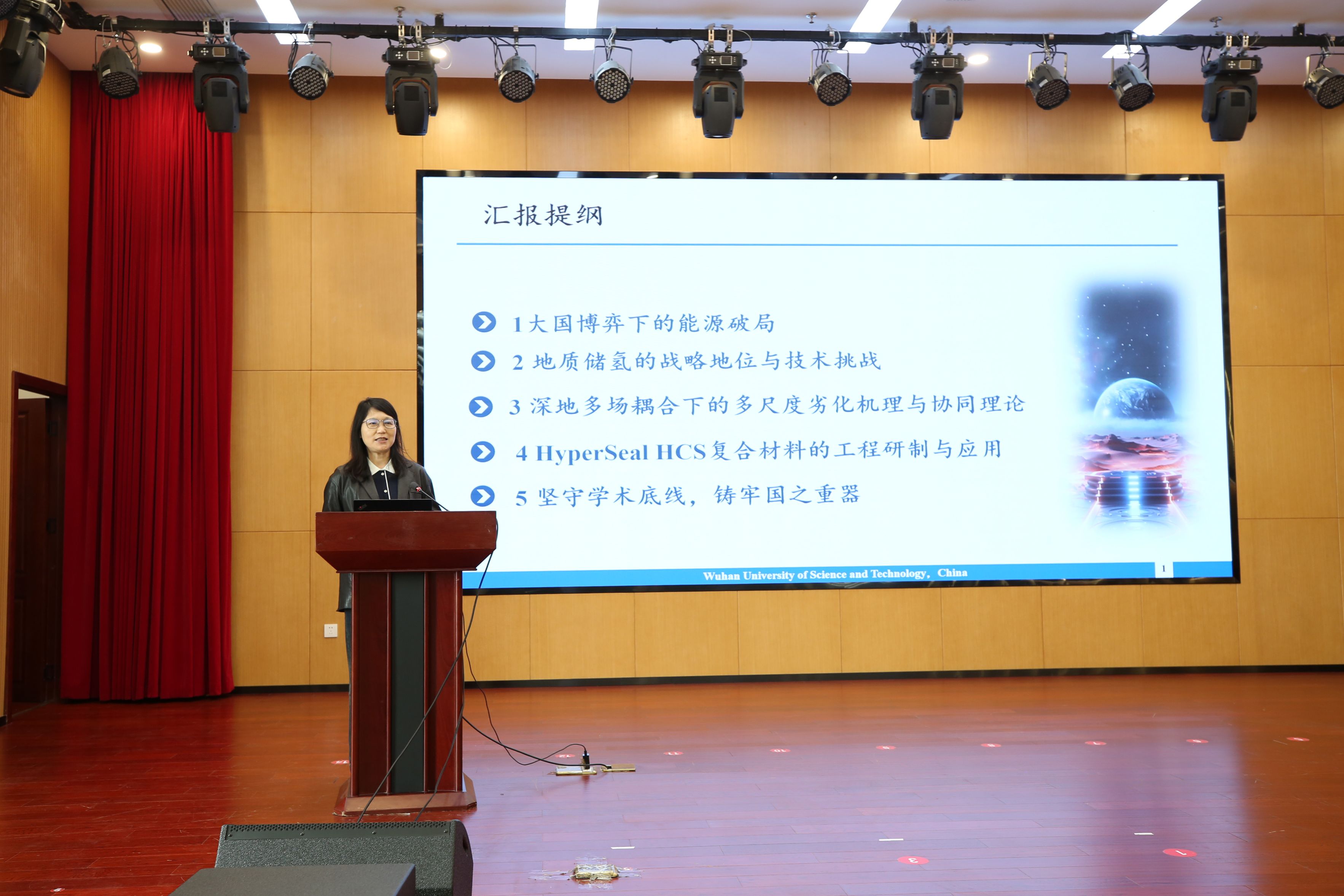 437必赢会员中心