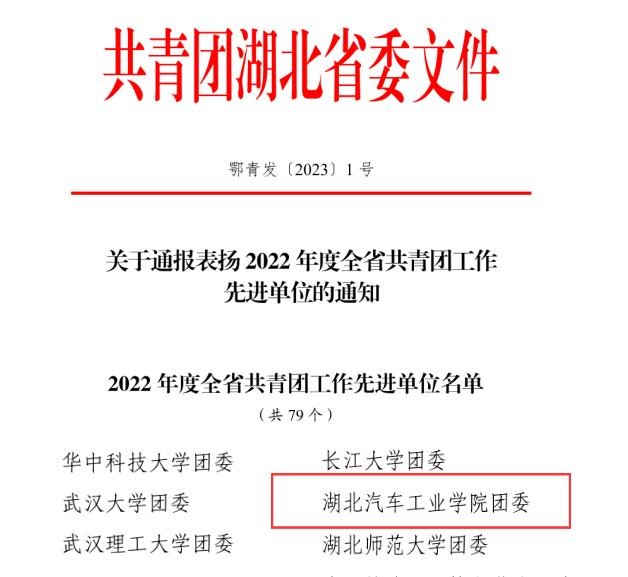437必赢会员中心