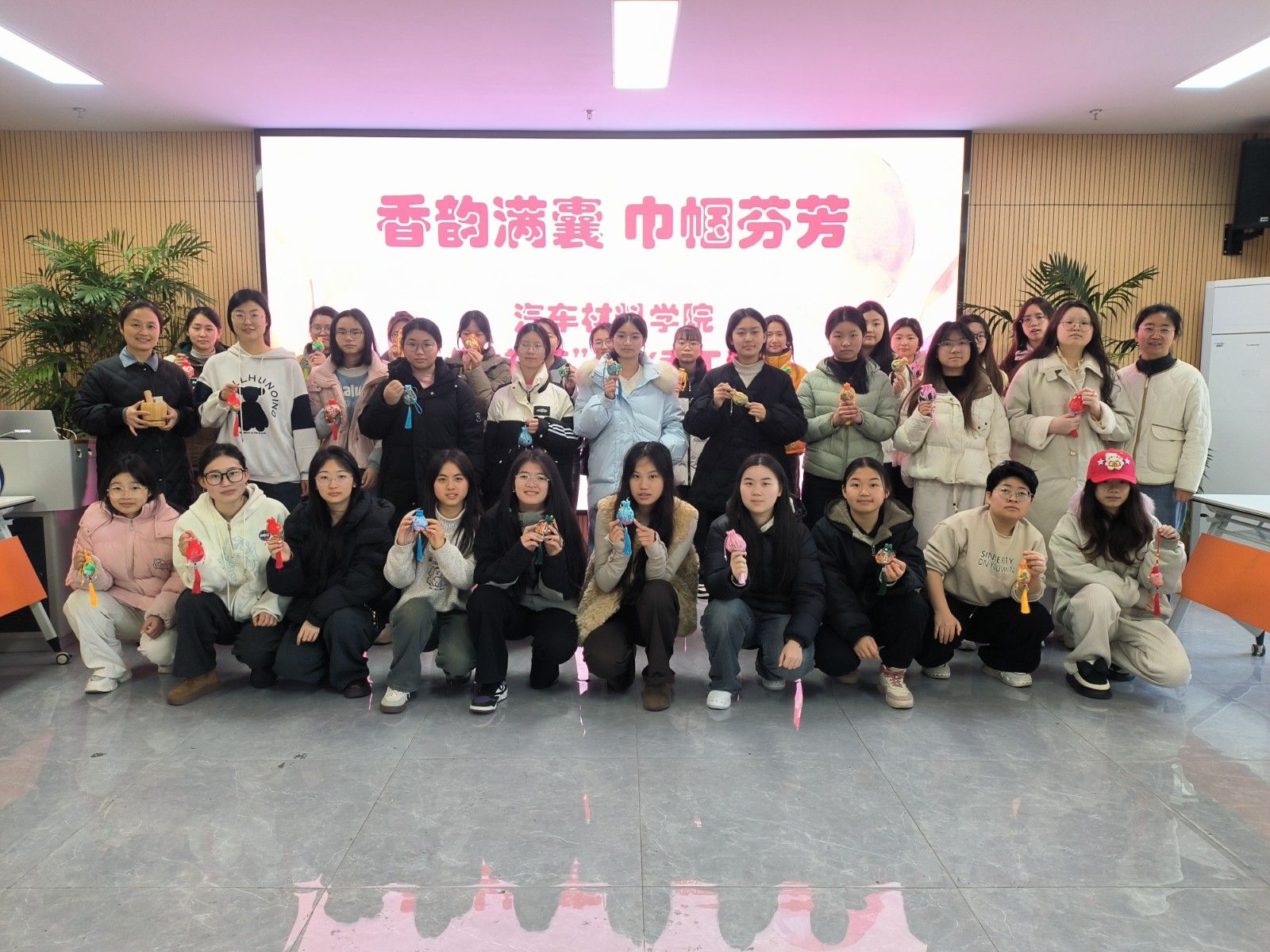 437必赢会员中心