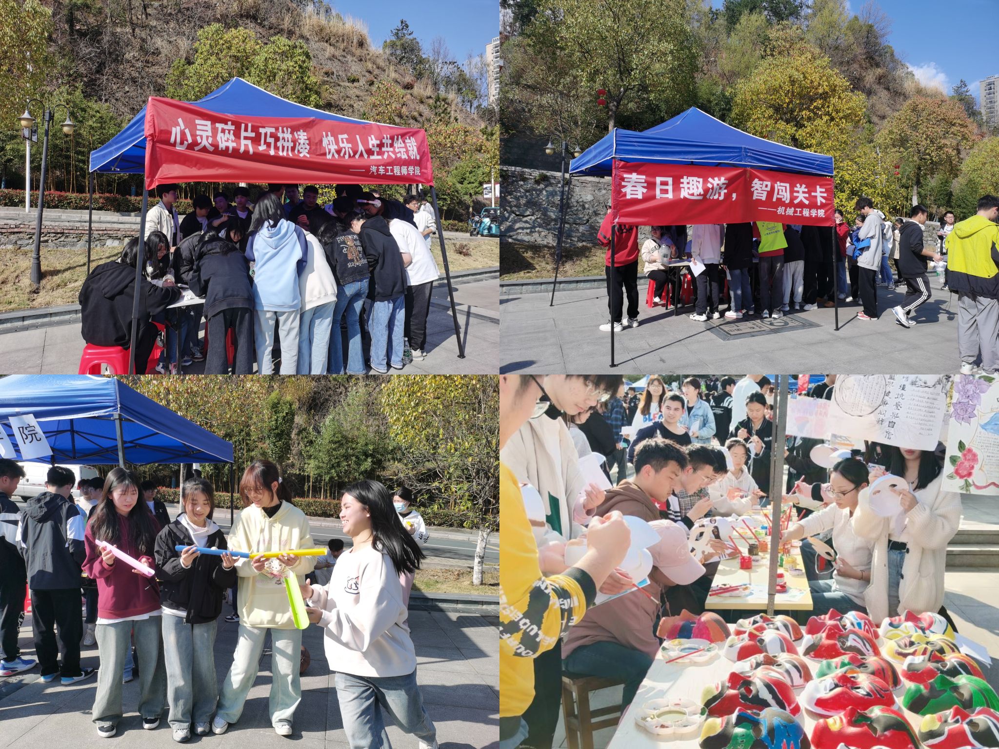 437必赢会员中心