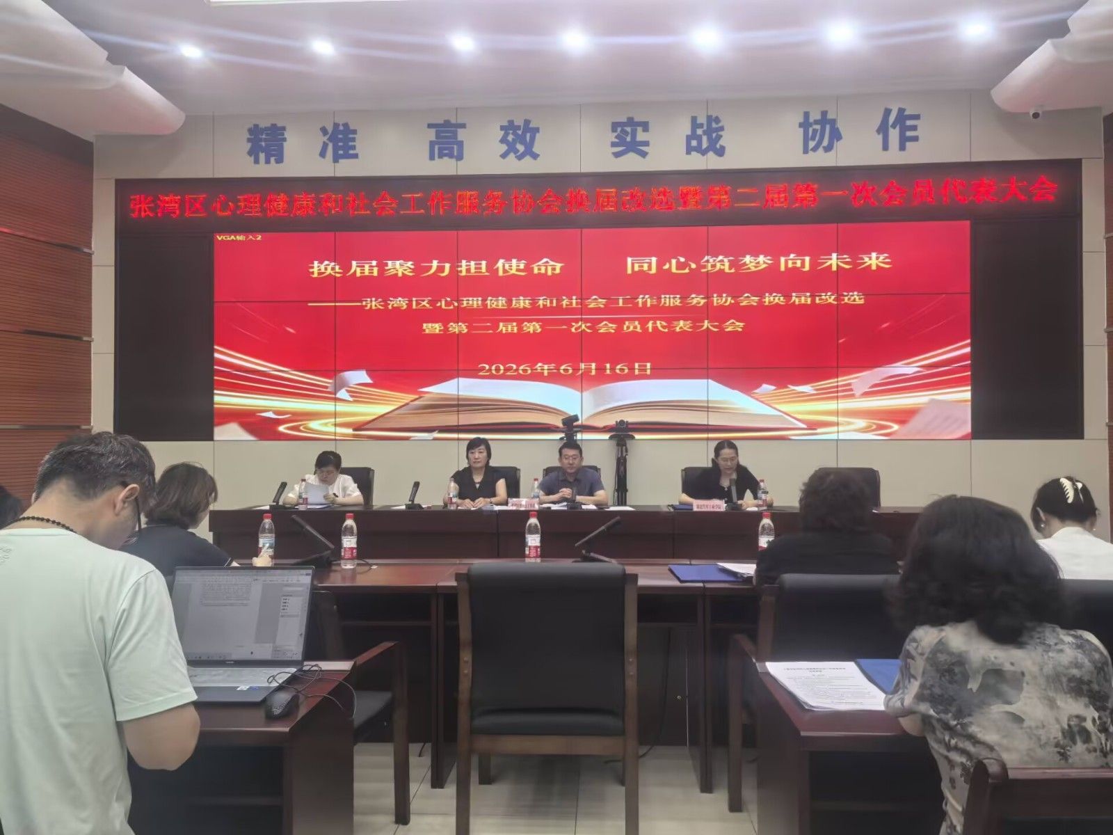 437必赢会员中心