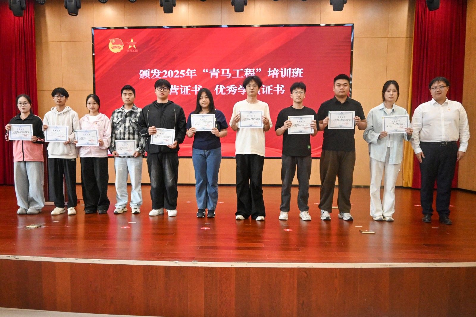 437必赢会员中心