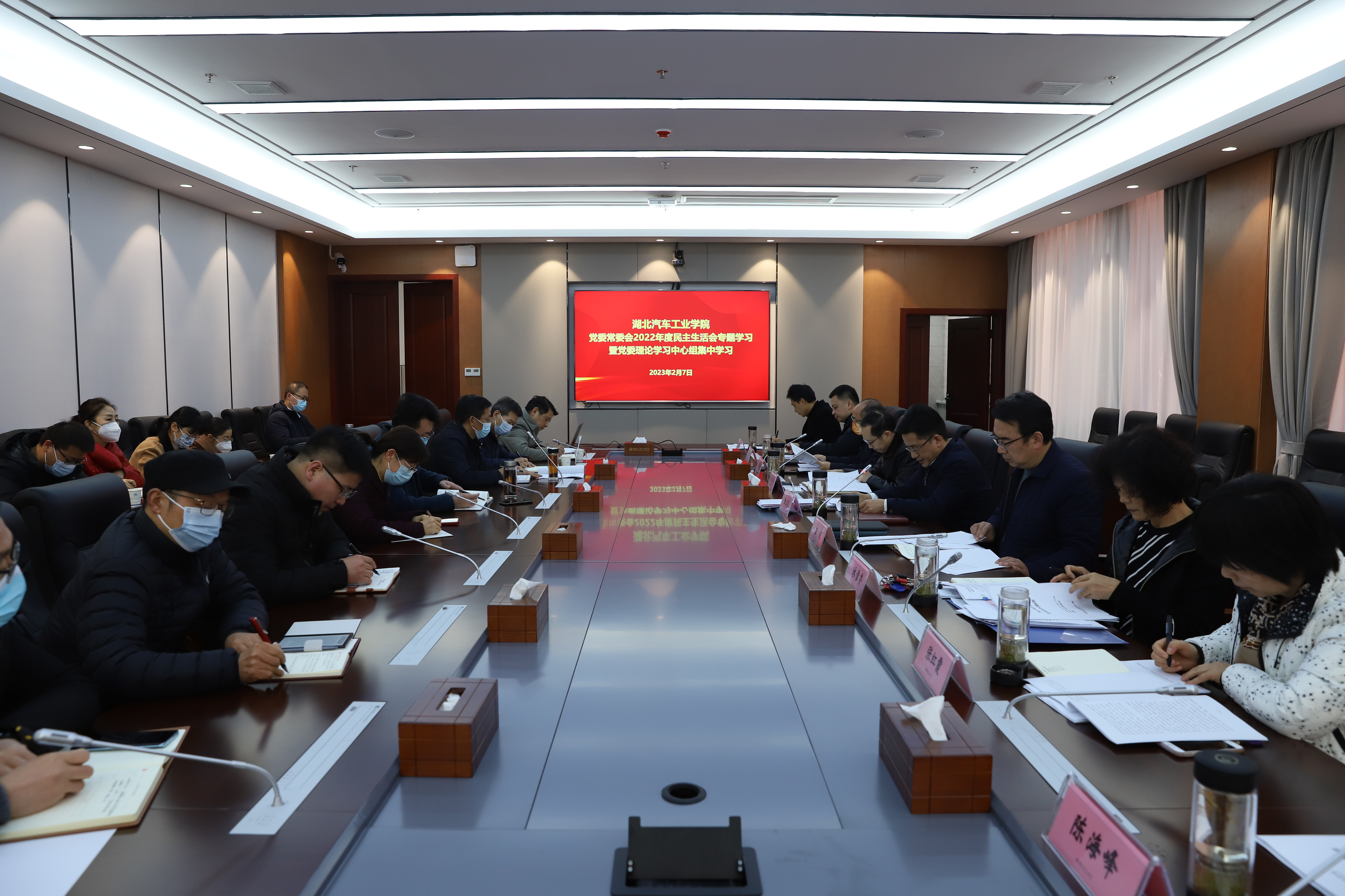 437必赢会员中心