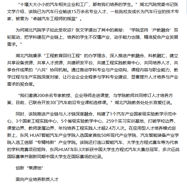 437必赢会员中心