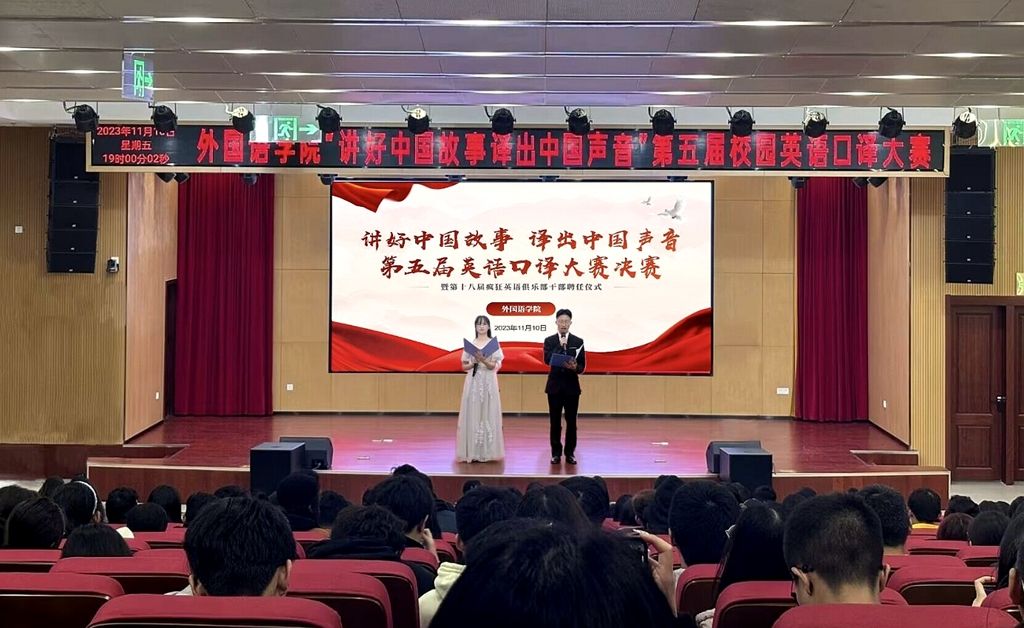 437必赢会员中心