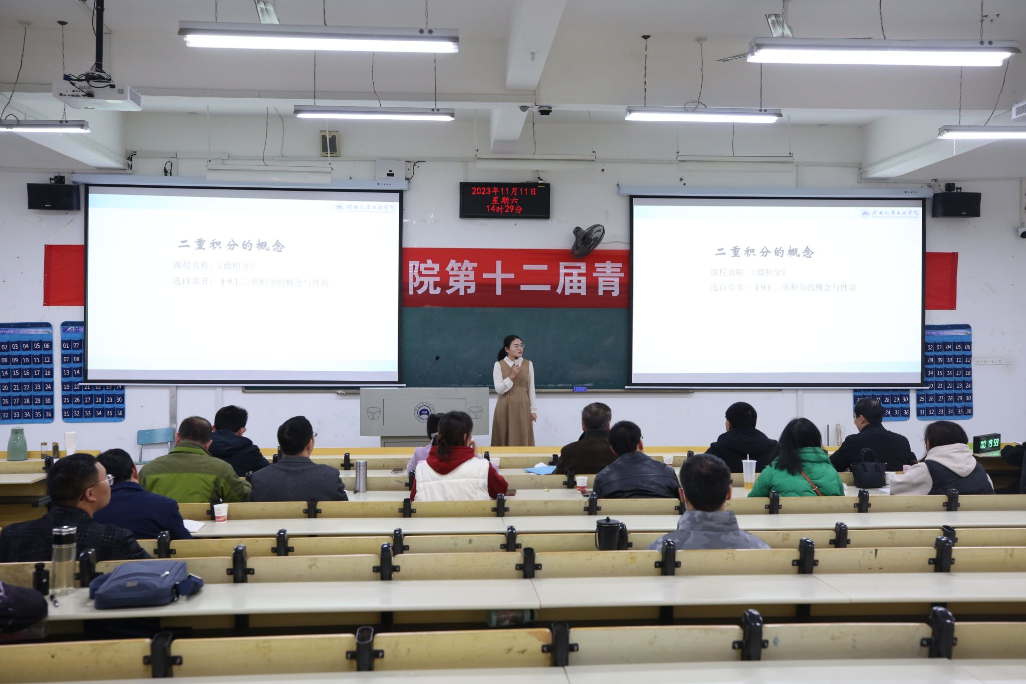 437必赢会员中心
