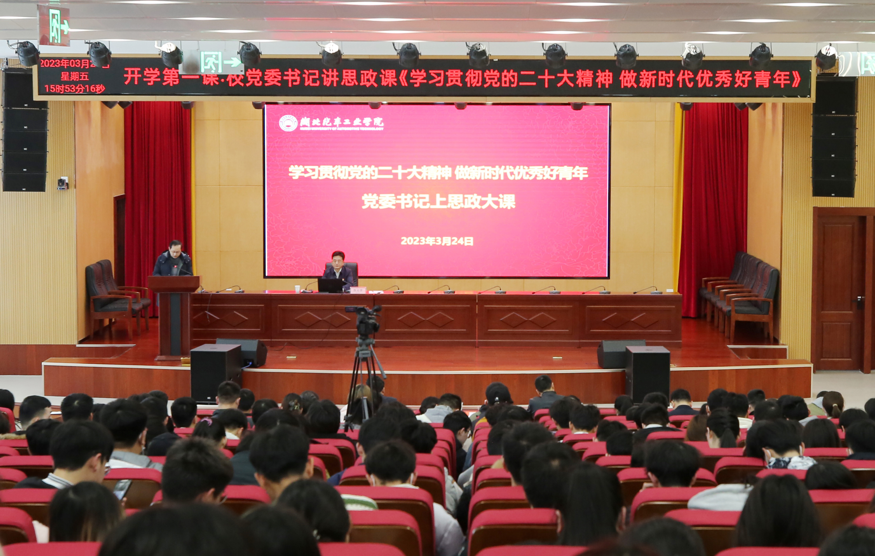 437必赢会员中心
