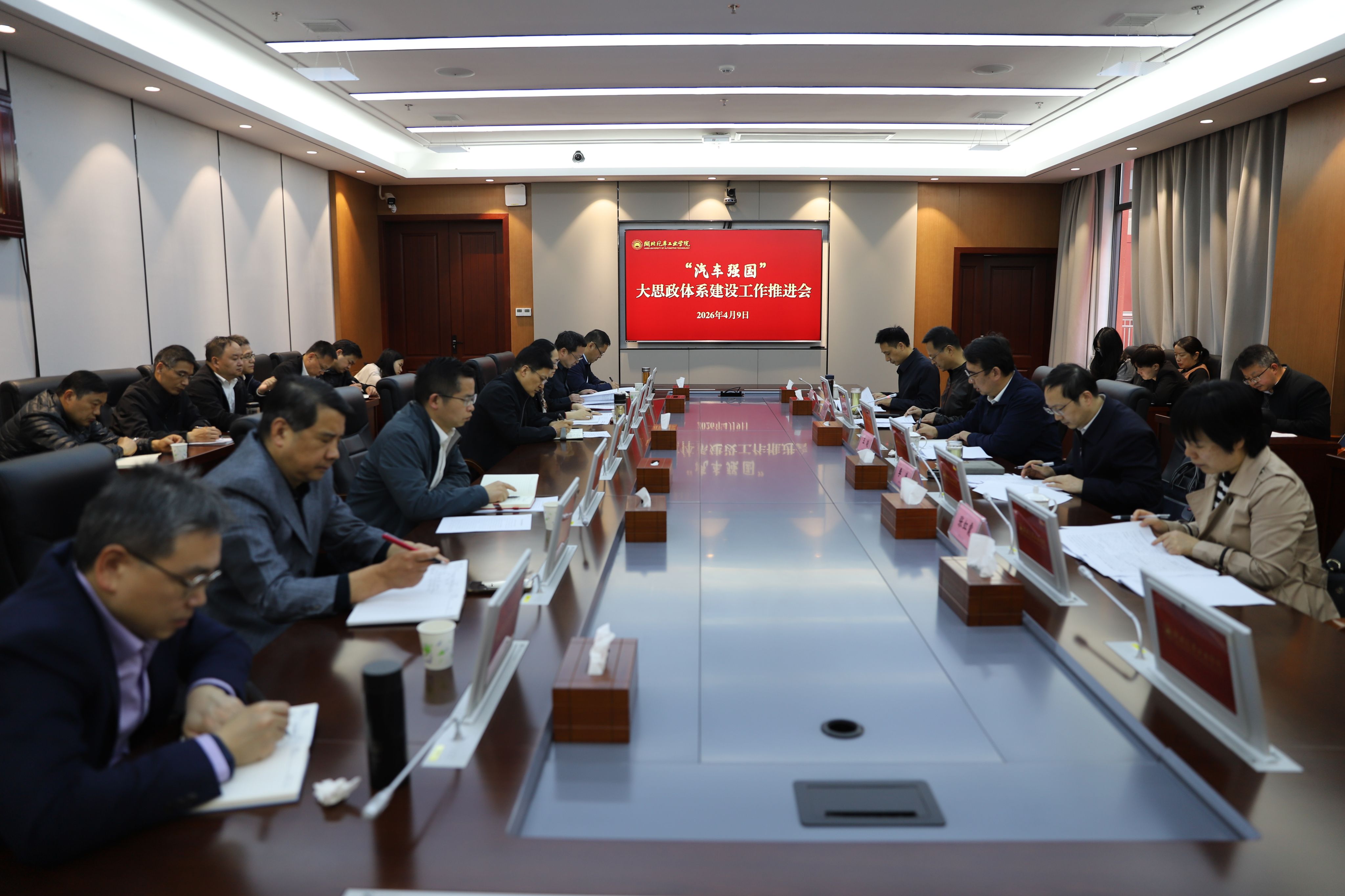 437必赢会员中心