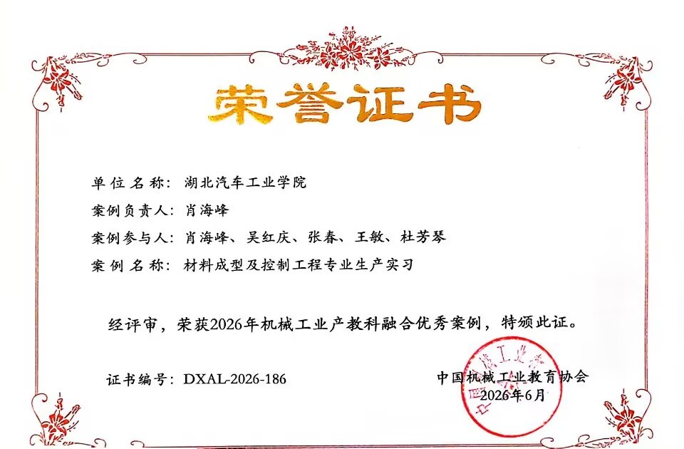 437必赢会员中心