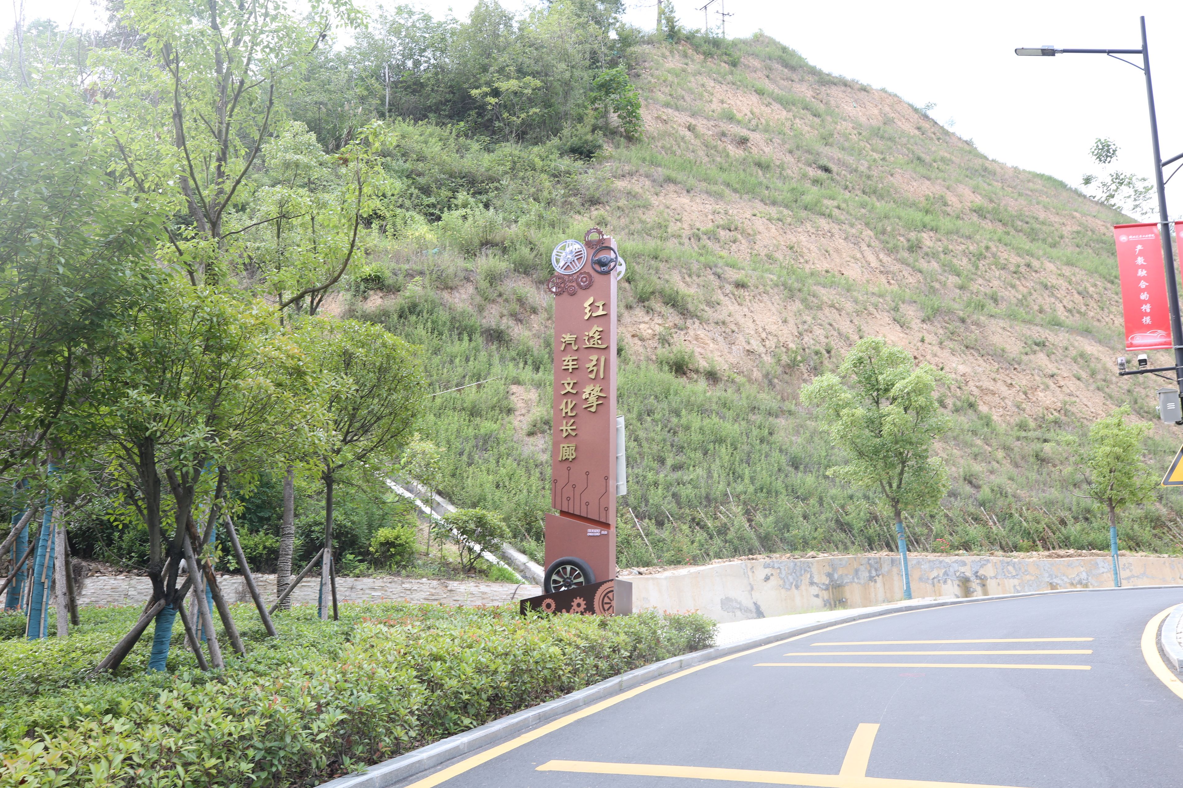 437必赢会员中心