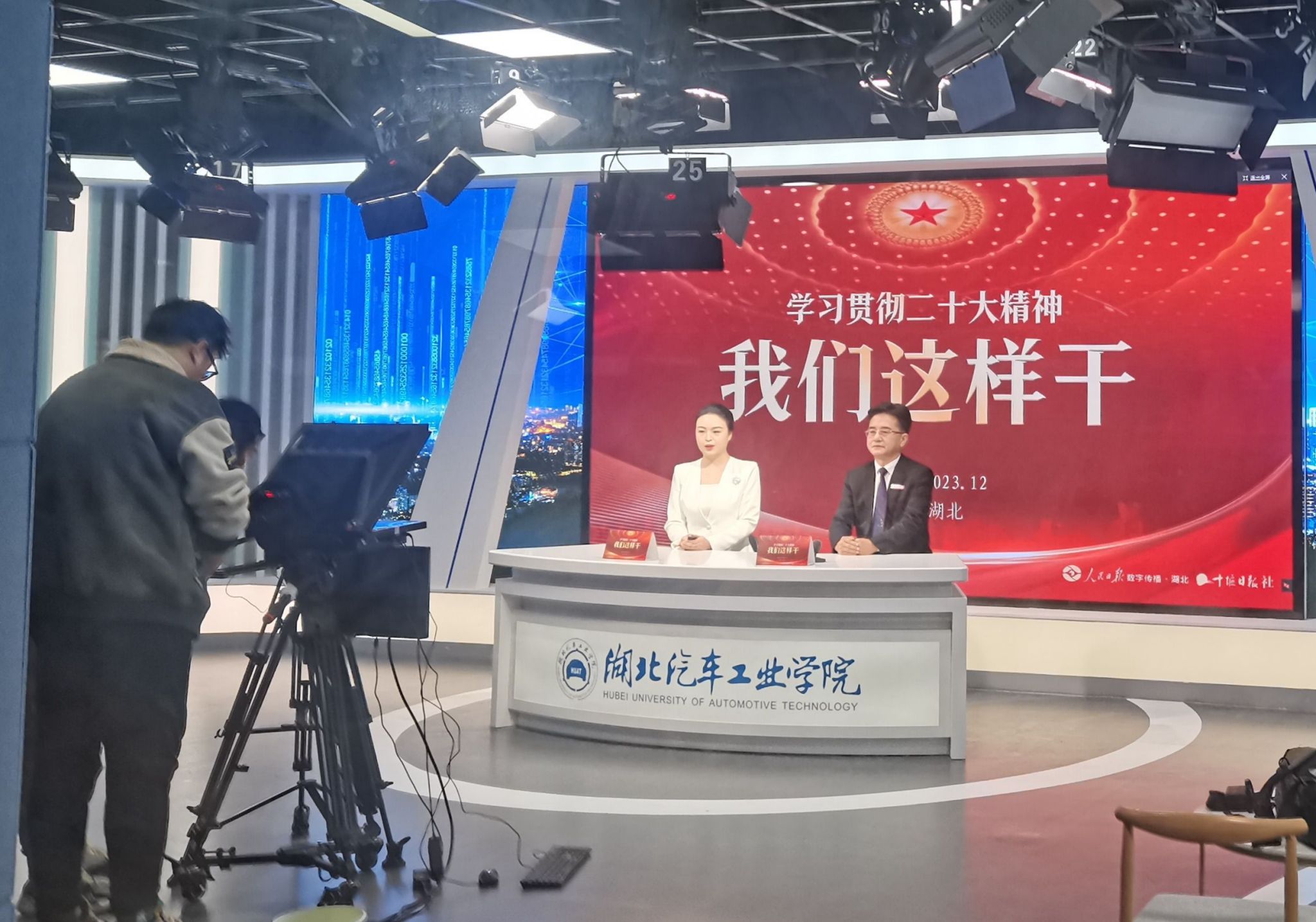 437必赢会员中心