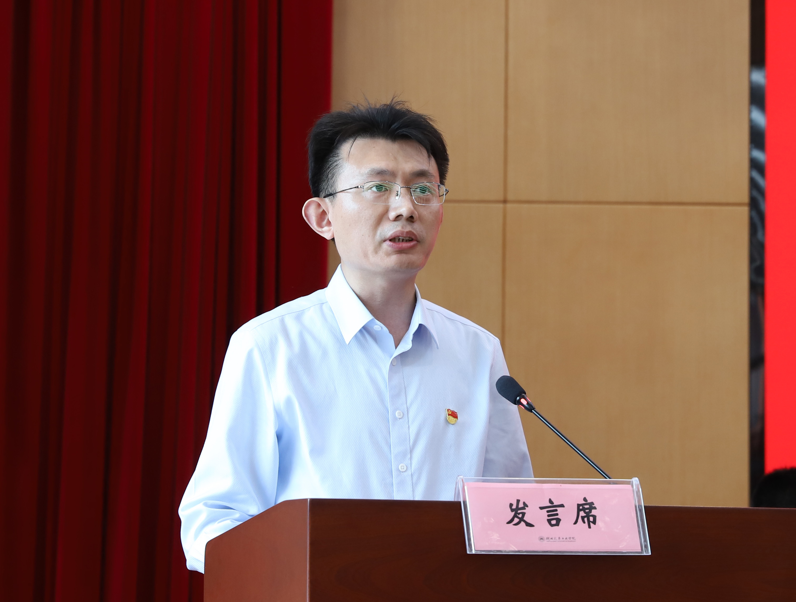 437必赢会员中心