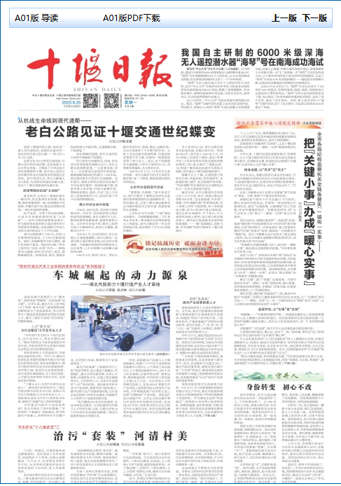437必赢会员中心