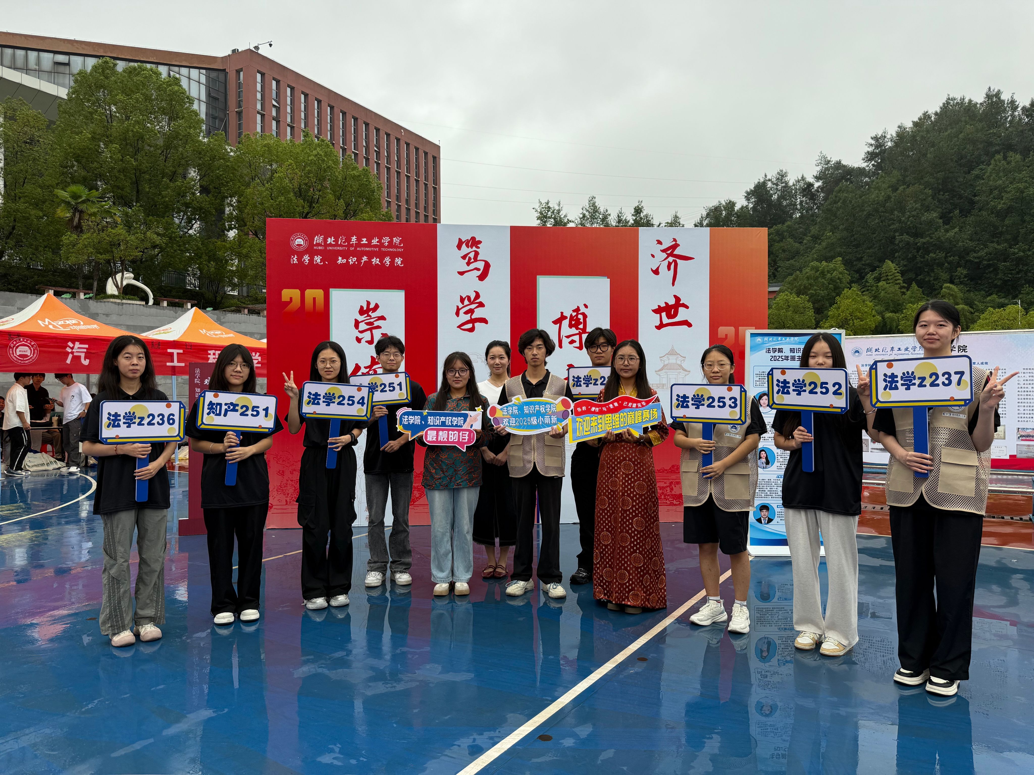 437必赢会员中心