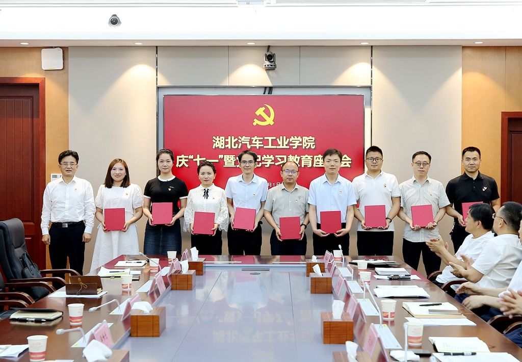 437必赢会员中心
