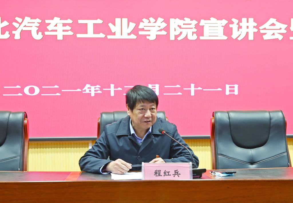 437必赢会员中心