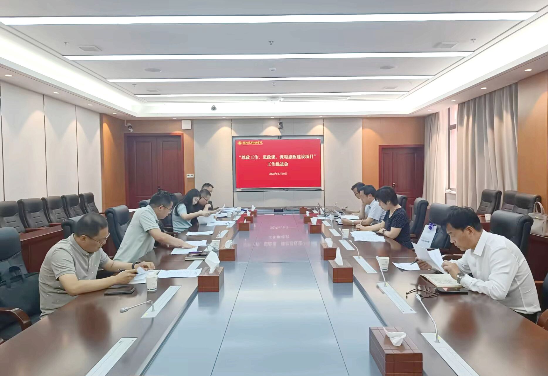 437必赢会员中心