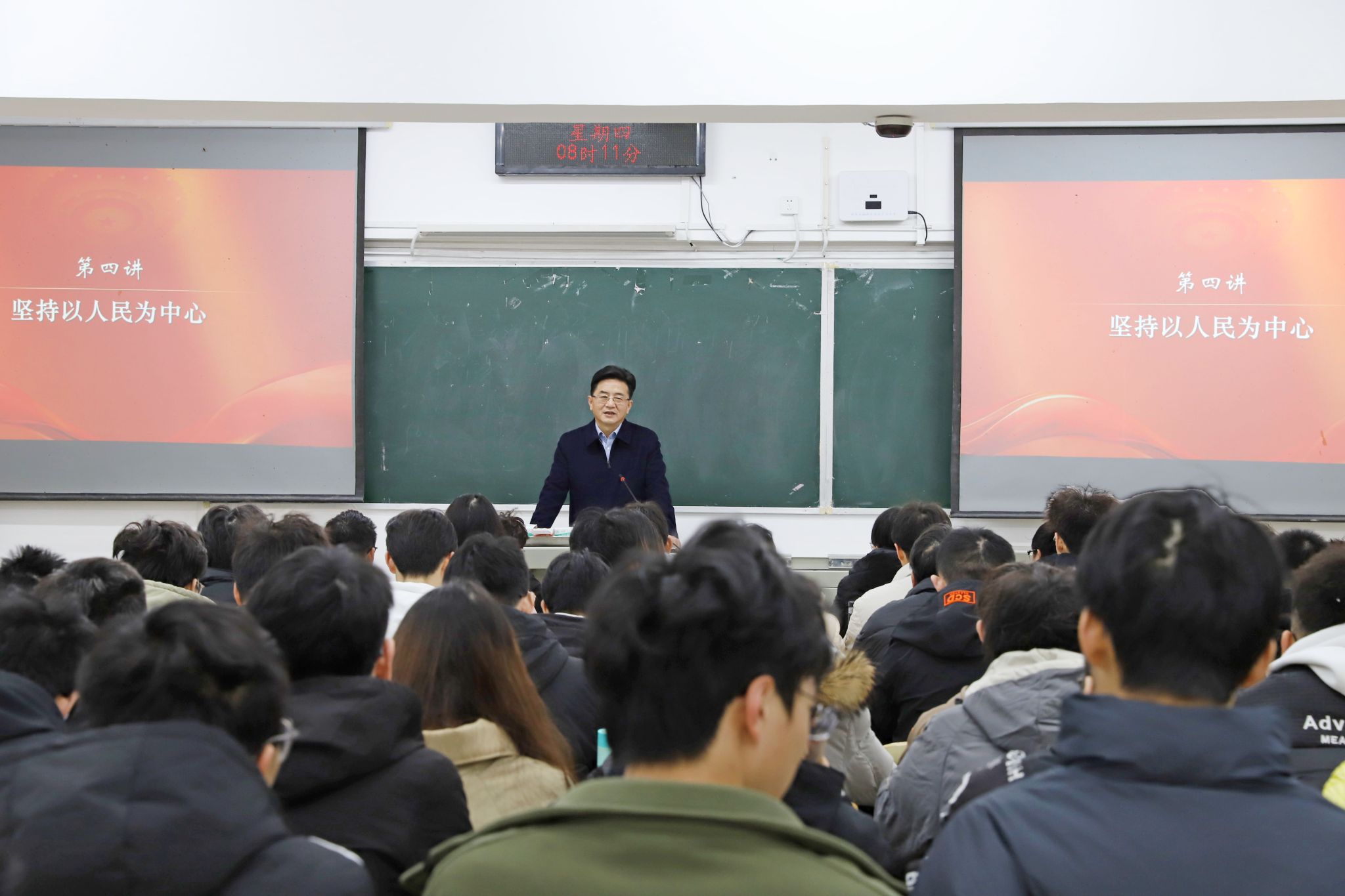 437必赢会员中心