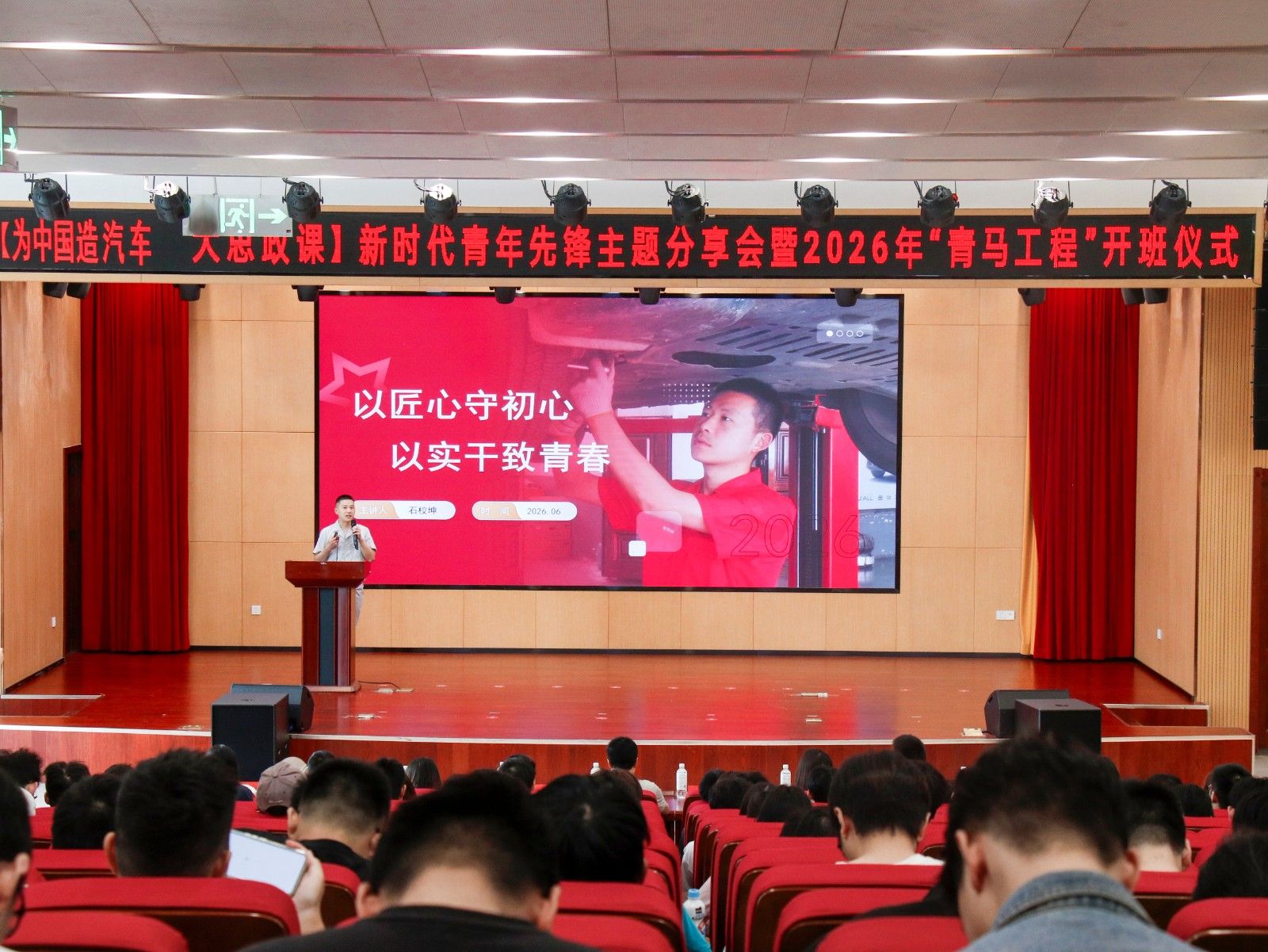 437必赢会员中心