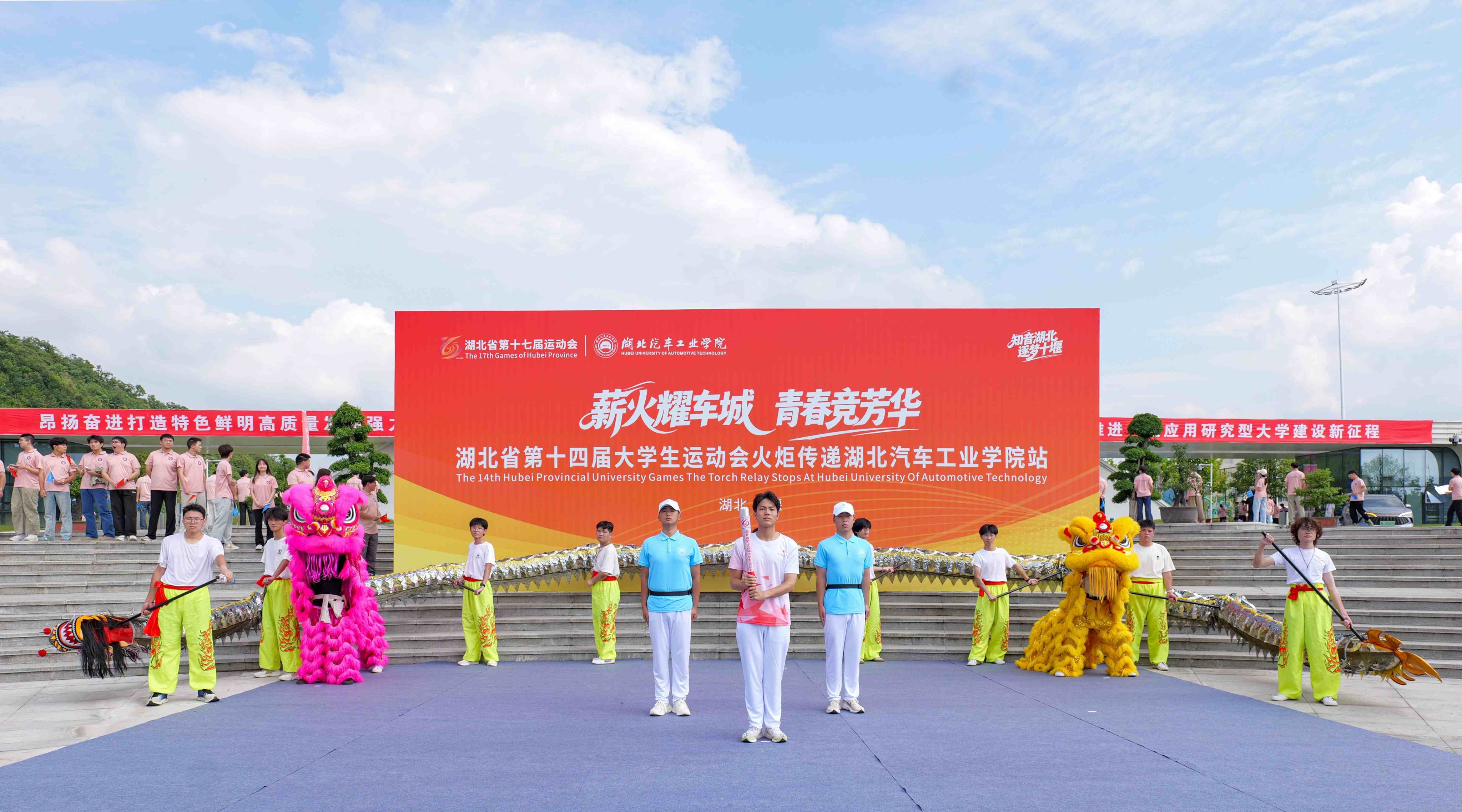 437必赢会员中心
