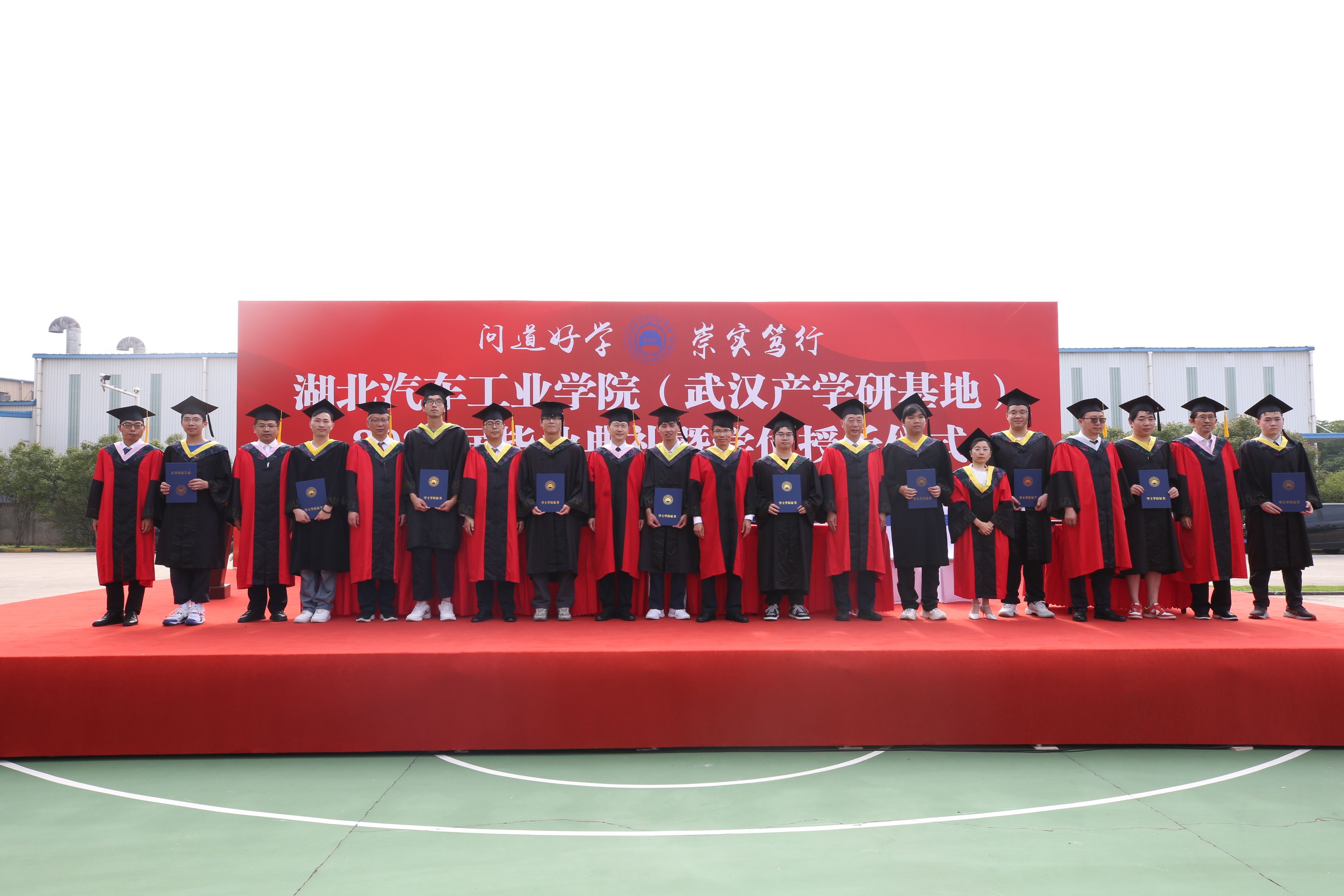 437必赢会员中心